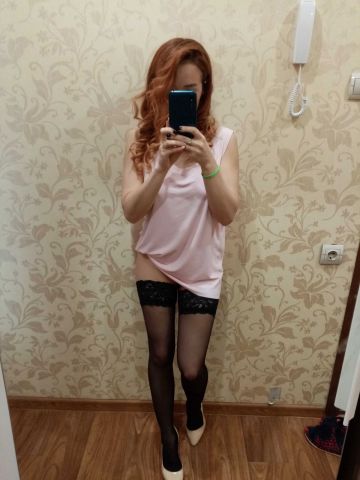Юлия